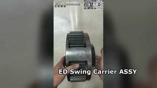 E349D2 Κούνια εκσκαφέα 2 σταδίων Μεταφορέας ASSY