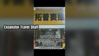 TZ200A1009-00 PC150-3 Excavator Travel RV Shfat Ανταλλακτικά για Travel Drive Ανταλλακτικά εκσκαφέων