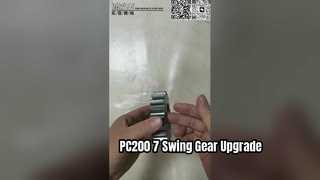 22U-26-21520 PC200-7 Ανταλλακτικά εκσκαφέα εκσκαφέα 1 Stage Planet για ανταλλακτικά Swing Drive