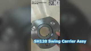SH120 Αξονιστής Swing 2 Stage Carrier ASSY Μέρη για την κίνηση swing