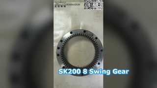 YN32W01056P1 SK200-8 Δαχτυλίδι ταλαντευόμενου εκσκαφέα για ταλαντευόμενο εκσκαφέα