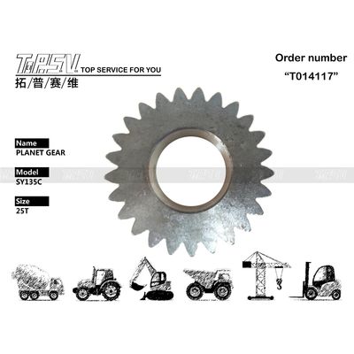 Σε απόθεμα Υδραυλική κίνηση κινητήρα XE150D SY135C Excavator Swing Πλανήτης Gear Motor Box συμβατό με το σύστημα μεταφοράς