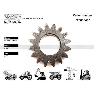 HHI-05-WP14 Οικουμενική συμβατότητα R55-3 Excavator Swing 1 Stage Planetary Gear Reduced Rotary Gear Crawler Excavator Εφαρμογή