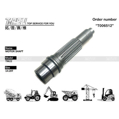 XKAH-01199 View Image Of R110-7 Excavator Travel Motor Shaft Για ομαλή κλίση
