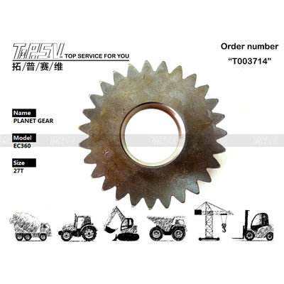 Ατσάλι EC360 Excavator Swing 1 Stage Planetary Gear Βασικό στοιχείο για τη λειτουργία του κινητήρα