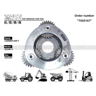 Επαγγελματικό βαρύ φορτίο ZX240-3 Excavator Travel 1 Stage Carrier ASSY για εφαρμογές εξόρυξης ενέργειας