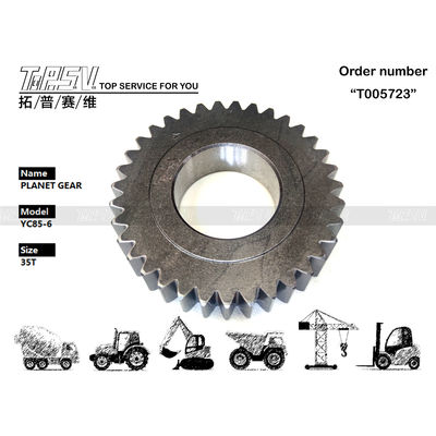 Heavy Machinery Planetary Reducer YC85-6 Excavator Travel 1 Stage Planet Gear Box For Road Engineering Construction Foundation