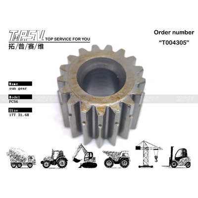 Προβολή εικόνας PC56 Excavator Swing 2 Stage Sun Gear σε μηχανήματα εκσκαφής με χάλυβα