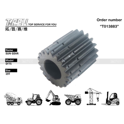 Κινητήρας Μετάδοσης Κίνησης Εκσκαφέα για Εκσκαφέα SY75 2 Σταδίων Sun Gear για Μηχανήματα