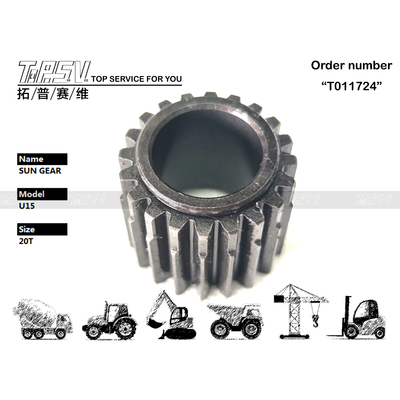 Ανταλλακτικά Ηλιακού Γρανάζι 2 Σταδίων Κίνησης Εκσκαφέα KX15, Κινητήρας Υδραυλικής Κίνησης