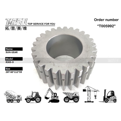 Αξιόπιστος R305-9 Εκσκαφέας Ταξίδι 2 Στάδιο Sun Gear