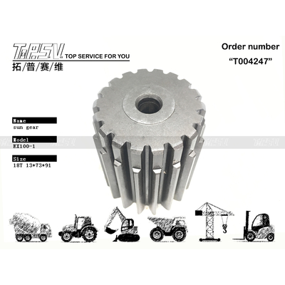 3037607 Υψηλής ακρίβειας EX120-1 Εκσκαφέας 2 σταδίων Sun Gear για σύστημα μεταφοράς