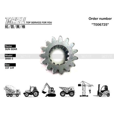 TZ814B1006-00 Πλανητικός μειωτής PC60-7 Εκσκαφέας Ταξίδι Ηλιακό κιβώτιο κινητήρα και έτοιμος για αποστολή
