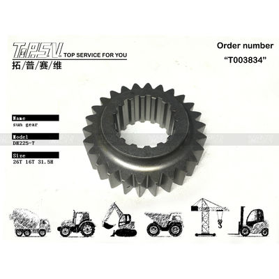 104-00047A 130425-00001 Κινητήρας κίνησης ηλιακού γραναζιού 1 σταδίου εκσκαφέα DH225-7 υψηλής ακρίβειας για περιστροφή. Η απόλυτη λύση για εργασίες βαρέως τύπου.