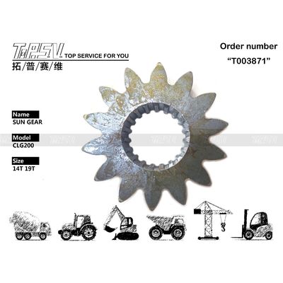 Υψηλή αντοχή CLG200 Excavator Swing 1 Stage Sun Gear Μέρη κινητήρα για κατασκευαστικό εξοπλισμό