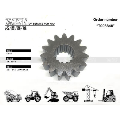 Υψηλής Αντοχής SK135-8 Εκσκαφέας Περιστροφής 1 Σταδίου Sun GearMotor Ανταλλακτικά που Χρησιμοποιούνται σε Μηχανήματα Εκσκαφέων