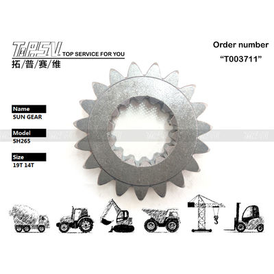 Αξιόπιστος κινητήρας κίνησης σκάφους για SH265 σκάφους Swing 1 Στάδιο Sun Gear σύστημα μετάδοσης εξαρτάται από το μέγεθος