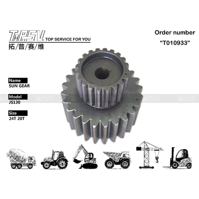 Προβολή εικόνας JS130 Excavator Swing 2 Stage Sun Gear για μεγέθη παραγγελίας