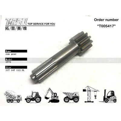 SY75-9 Ταξίδι εξορυκτικού μηχανήματος 1 σταδίου Ηλιακό εργαλείο Υψηλή αντοχή και συμβατότητα για μοντέλα εξορυκτικού μηχανήματος διαφορετικής χωρητικότητας