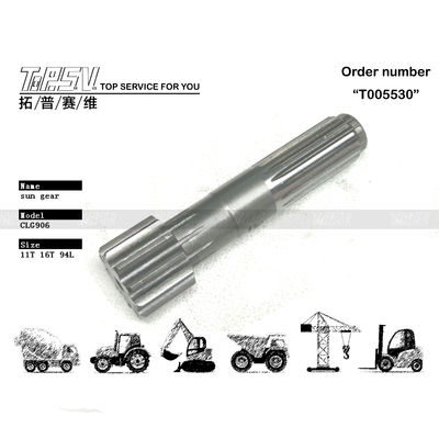 Ατσάλι CLG906 Excavator Trvel 1 Stage Sun Gear Drive Motor για βαριά έργα κατασκευής και περισσότερα