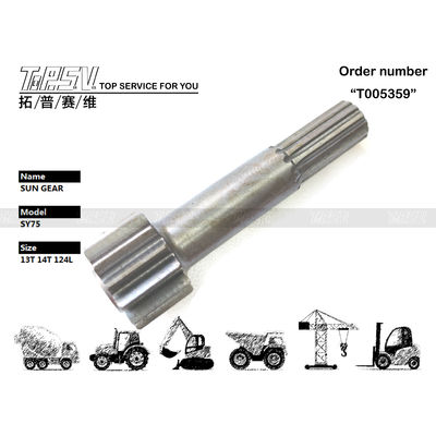 Προέλευση SY75 Εκσκαφέας Ταξίδι 1η φάση Ηλιακό εξοπλισμό Συσκευή μεταφοράς