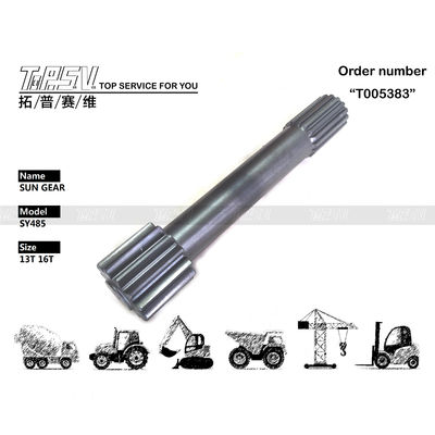 Κατασκευάστηκε το γρανάζι Ήλιου 1ου σταδίου κίνησης εκσκαφέα SY485 με υδραυλική κίνηση κινητήρα