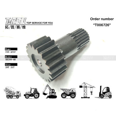 Συσκευασία μεταφοράς Κινητήριος οδοντωτός τροχός SK200-6E για διάφορα μοντέλα εκσκαφέων και σύστημα μετάδοσης