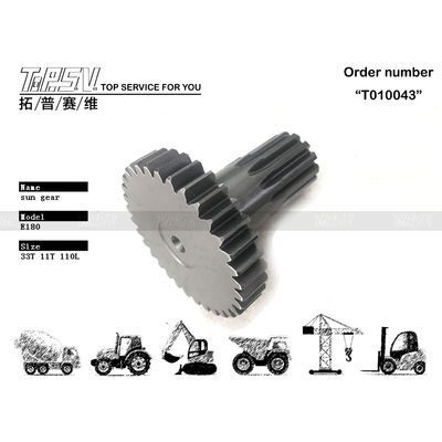 Ενεργειακή εξόρυξη E180 Excavator Travel 1 Stage Sun Gear με μακροχρόνιο λάδι και συντήρηση