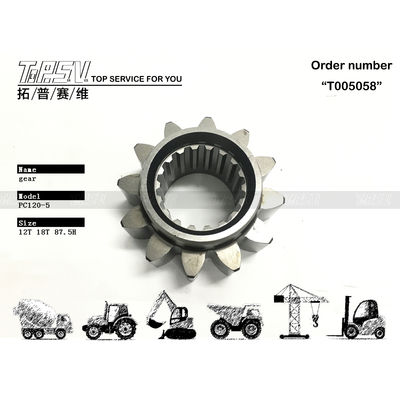 203-26-41191 Υψηλή αντοχή Άλλοι PC100-5 Εκσκαφέας Reducer Swing Big Gear για εκσκαφέα Σύστημα μετάδοσης συμβατών εκσκαφέων