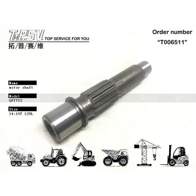 Ενεργειακή εξόρυξη FR60-7 Εκσκαφέας Υδραυλικός κινητήρας Άξονας συμβατός με τις μάρκες και τα μοντέλα εκσκαφέων Θερμική επεξεργασία