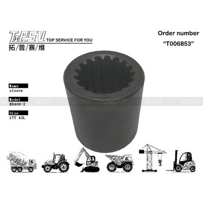 View Image of Other HD400-2 Excavator Travel Reducer Motor Coupling Now Compatible with Various Excavator Brands and Models