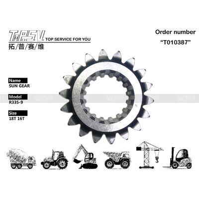 XKAQ-00456 Συντήρηση λαδιού γραναζιού R335-9 Εκσκαφέας Περιστροφής 1 Σταδίου Κιβώτιο Ήλιου Ανθεκτικό Εξάρτημα Κατάλληλο για Υδραυλικούς Εκσκαφείς Αντικατάσταση