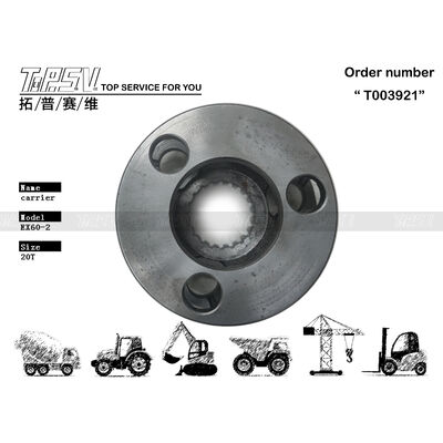 2031037 Συμβατό με Εκσκαφέα EX60-2 Περιστροφικός Φορέας 2 Σταδίων Πλανητικού Μηχανισμού Ανθεκτικό Ανταλλακτικό για Μηχανήματα Εκσκαφέων βαρέως τύπου