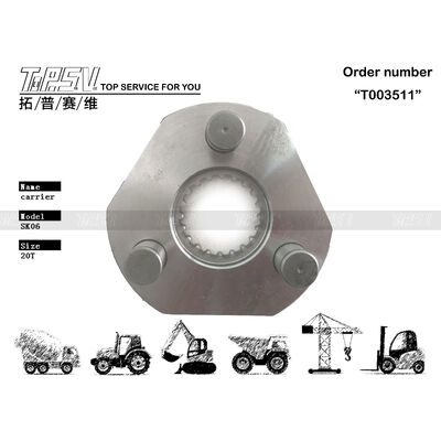 2413N459F1 Συμβατό με το SK06 Excavator Swing 1 Stage Carrier Device Robust Design για την κινητικότητα του Excavator Μέγεθος συσκευασίας Εξαρτάται από το είδος συσκευασίας
