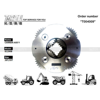 VOE14547280 Ατσάλι βαρύ φορτίο EC290B Excavator Swing 2 Stage Carrier ASSY συμβατό με τις μάρκες και τα μοντέλα των εκσκαφικών εξοπλισμού σχεδιασμένο για να χειρίζεται βαριά φορτία και δύσκολες εργασίες εκσκαφής
