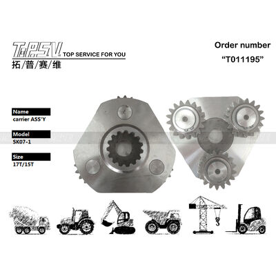 SK07-1 Περιστροφή εκσκαφέα 1 Στάδιο Φορέας ASSY Ανταλλακτικά για Ανταλλακτικά Εκσκαφέα Περιστροφής