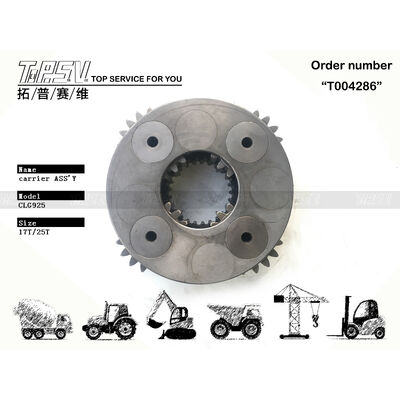 CLG936 Εκσκαφέας Περιστροφής 2 Σταδίων Φορέας ASSY Ανταλλακτικά για Ανταλλακτικά Εκσκαφέα Μονάδας Περιστροφής