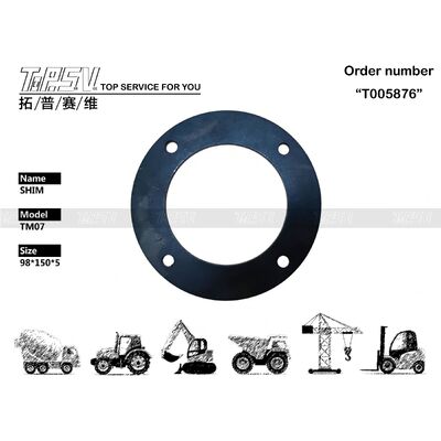 XKAY-00395 R80-7 Excavator Travel 2 Stage Carrier Shim Τμήματα για ταξίδια Drive Excavator ανταλλακτικά