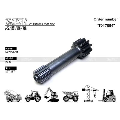 R140 Excavator Travel 1 Stage Sun Εξαρτήματα εργαλείων για Travel Drive Ανταλλακτικά Excavator