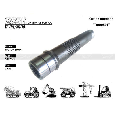 ποιότητας  2441U739S1 Excavator Hydraulic Motor Shaft FOR KOBELCO SK220-3 SK220-4 εργοστάσιο