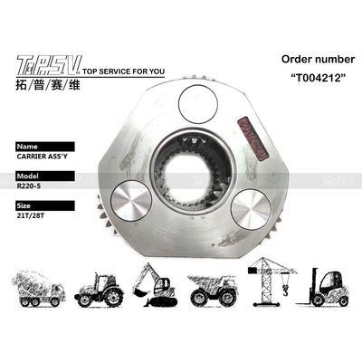 ποιότητας  Heavy Duty R215-7 Excavator Planet Gear Carrier Planetary Reducer Type εργοστάσιο