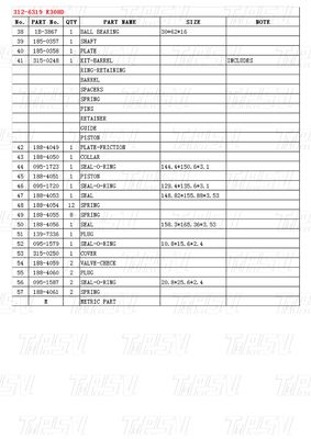 Καταλόγος Προσαρμοσμένο χρώμα Excavator Swing Drives Reducer 312-6319 E308D