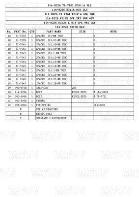 Καταλόγος Bolt-on Design Excavator Swing Drive Parts for CATERPILLAR Excavator Brands And Models 114-8226 E312-A Ειδικά προϊόντα για την κατασκευή και την κατασκευή εξορυκτικών μηχανών