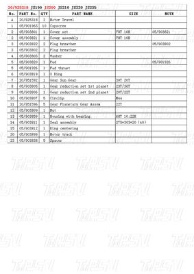 Τελική κίνηση εξορυκτήρα Καταλόγος κιβώτιο ταχυτήτων για υδραυλική κίνηση κινητήρα JS220 20/925318
