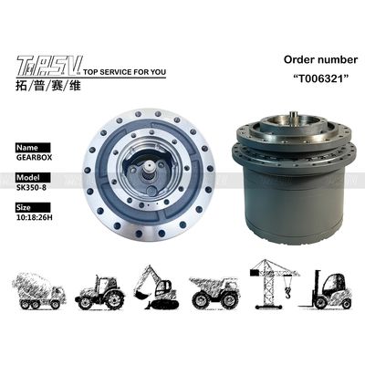LC15V00026F1 Συγκρότημα κιβωτίου ταχυτήτων μείωσης για διάφορα μοντέλα εξορυκτών SK350-8