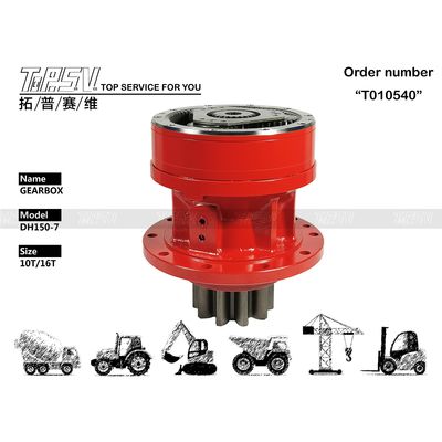 DH150-7 Μειωτήρας κλίσης εκσκαφέα μαύρο 40400062 Βασική αντικατάσταση