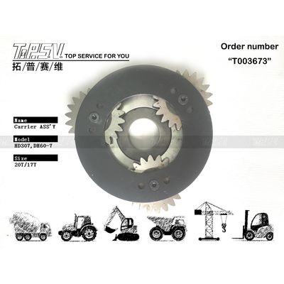 R80-7 Κουνούμενος κινητήρας XKBR-00066 Συγκρότημα φορέα πλανητών με πλανητικό μειωτήρα