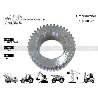 Ατσάλι SK55 Excavator Final Drive Πλανητικό εξοπλισμό για PH15V00012S007