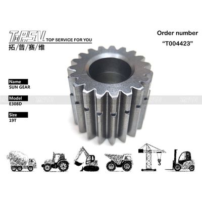 Υδραυλικός εξορυκτής E307C Sun Gear Swing 2Stage Για επισκευή μηχανημάτων 171-9456