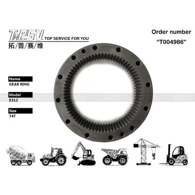 Μακροχρόνια E312 Excavator Swing Inner Gear Ring Αντίσταση σε ρήξη 7I-7676